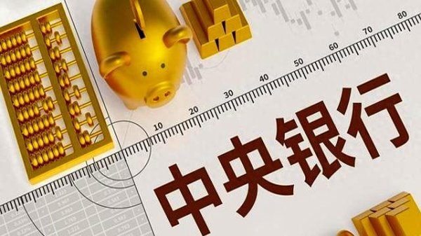 配资在线炒股查询 国家队救市：A股的隐形护盾还是市场幻梦？
