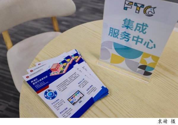股票配资市场 乌合麒麟：“沪九条”吸引内容创作主体追求质量、追求深度